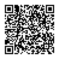 qrcode:https://www.info241.com/jeux-africains-2019-ceremonie-de-remise-de-medailles-taekwondo,4600