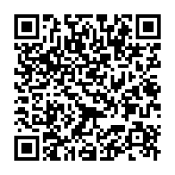 qrcode:https://www.info241.com/awards-de-l-info-tm-desire-ename-elu-journaliste-gabonais-de-l,2753