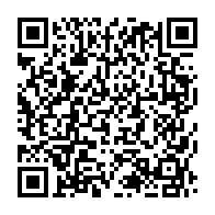 qrcode:https://www.info241.com/gabon-lancement-a-londres-d-un-comite-pour-la-liberation-de,9958