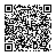 qrcode:https://www.info241.com/violences-faites-aux-femmes-une-5e-levee-de-fonds-pour-finaliser,10070