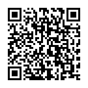 qrcode:https://www.info241.com/ckilsenpensent-la-hausse-de-prix-constatee-ces-dernieres,5975