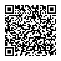 qrcode:https://www.info241.com/apres-la-constitution-ali-bongo-va-modifier-le-code-electoral-a,7799