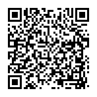 qrcode:https://www.info241.com/digitalisation-la-mairie-de-libreville-lance-le-paiement-mobile,2881