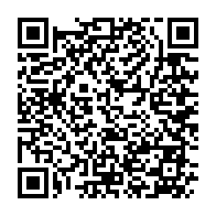 qrcode:https://www.info241.com/exclusivite-candidature-unique-de-l-opposition-jean-ping-oye-mba,2115