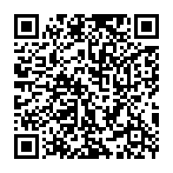 qrcode:https://www.info241.com/coronavirus-pas-de-cas-positif-pour-l-heure-a-la-prison-centrale,5885