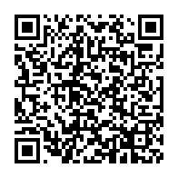 qrcode:https://www.info241.com/la-prochaine-mission-vers-mars-examinera-la-structure-interne-de,3050
