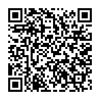 qrcode:https://www.info241.com/justice-gabonaise-un-bilan-toujours-aussi-mitige-a-l-heure-de-la,9195