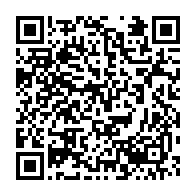 qrcode:https://www.info241.com/jean-ping-avec-quel-acte-de-naissance-ali-bongo-compte-t-il-se,1638
