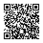 qrcode:https://www.info241.com/le-service-de-streaming-video-tvfric-fait-peau-neuve,1332