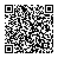 qrcode:https://www.info241.com/deces-de-boupendza-une-pluie-d-hommages-pour-l-attaquant,10244
