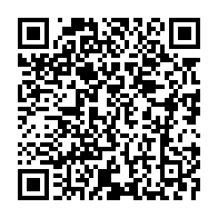 qrcode:https://www.info241.com/referendum-constitutionnel-brice-oligui-nguema-s-extasie-devant,9666
