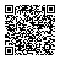 qrcode:https://www.info241.com/nigeria-le-parti-au-pouvoir-adoube-sans-surprise-bola-tinubu,2850
