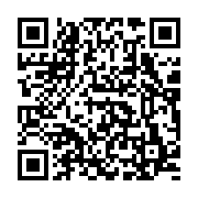 qrcode:https://www.info241.com/mali-l-armee-annonce-avoir-neutralise-une-vingtaine-de,2383