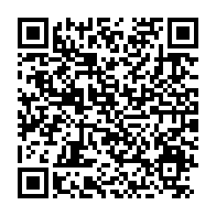 qrcode:https://www.info241.com/tentative-d-assassinat-jean-ping-met-la-justice-gabonaise-sous,723