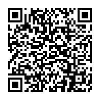 qrcode:https://www.info241.com/oligui-nguema-presidera-un-conseil-des-ministres-ce-mercredi-en,8788