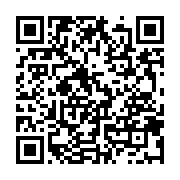 qrcode:https://www.info241.com/grand-nord-ping-jean-alias-la-chine-en-colere,249