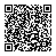 qrcode:https://www.info241.com/apres-avoir-herite-du-parti-de-son-epoux-la-veuve-mavioga-evince,6743