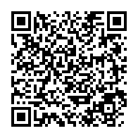 qrcode:https://www.info241.com/gabon-les-deputes-adoptent-en-procedure-d-urgence-le-statut,10514