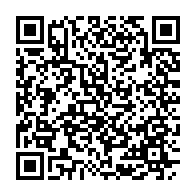 qrcode:https://www.info241.com/militaires-et-magistrats-candidats-aux-elections-au-gabon-l,9875