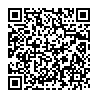 qrcode:https://www.info241.com/differend-frontalier-a-la-cij-le-gabon-perd-la-souverainete-sur,10389