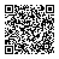 qrcode:https://www.info241.com/pierre-mamboundou-le-monstre-sacre-de-l-opposition-gabonaise,7030