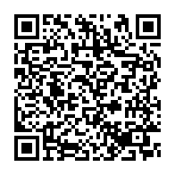 qrcode:https://www.info241.com/crise-a-la-poste-gabonaise-mabika-mouyama-repond-aux-mensonges,2548