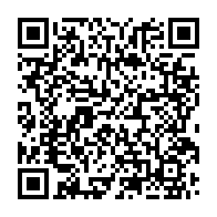 qrcode:https://www.info241.com/gabon-seraphin-moundounga-propulse-vice-president-par-brice,10316