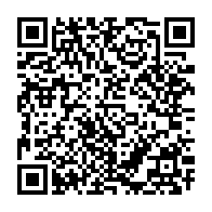 qrcode:https://www.info241.com/presidentielle-2025-les-mandataires-financiers-des-candidats-a-l,10192