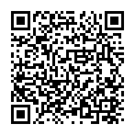 qrcode:https://www.info241.com/toutes-les-3-minutes-une-adolescente-est-infectee-par-le-vih,3781