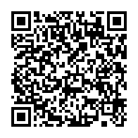 qrcode:https://www.info241.com/confine-a-son-domicile-ali-bongo-devoile-l-intimite-de-son,4997