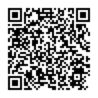 qrcode:https://www.info241.com/bureau-de-la-caf-motsepe-resserre-son-equipe-mounguengui,10282
