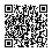 qrcode:https://www.info241.com/le-frere-d-un-activiste-gabonais-juge-pour-allegations,9185