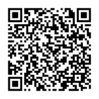 qrcode:https://www.info241.com/deux-jeunes-presumes-meurtriers-d-une-jeune-fille-liberes-en,9350
