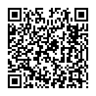 qrcode:https://www.info241.com/avant-de-raccrocher-la-politique-ntoutoume-emane-va-fusionner,10651