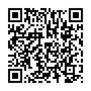 qrcode:https://www.info241.com/la-presidence-gabonaise-rappelle-etre-le-seul-maitre-du,5443