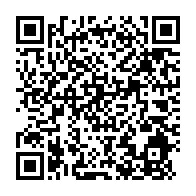 qrcode:https://www.info241.com/reseaux-sociaux-au-gabon-prison-amendes-suspensions-l-arsenal,11769