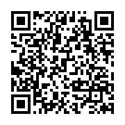 qrcode:https://www.info241.com/l-opposant-jean-eyeghe-ndong-va-annoncer-ce-mercredi-son,953