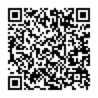 qrcode:https://www.info241.com/l-arrivee-en-fanfare-d-aumbameyang-a-libreville-apres-son-sacre,1534