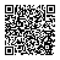 qrcode:https://www.info241.com/jean-francois-ntoutoume-emane-pourrait-rebondir-dans-un-nouveau,3313