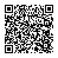 qrcode:https://www.info241.com/referendum-constitutionnel-les-gabonais-appeles-aux-urnes-le-16,9546