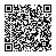 qrcode:https://www.info241.com/maintien-des-sanctions-de-la-ceeac-en-colere-le-gabon-rappelle,8493