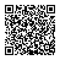 qrcode:https://www.info241.com/greves-a-repetitions-de-l-uob-la-jeunesse-estudiantine-gabonaise,142