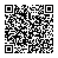 qrcode:https://www.info241.com/gouvernement-gabonais-le-ministre-de-l-economie-demissionne-de,5546