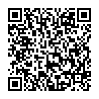 qrcode:https://www.info241.com/le-magnifique-hommage-aux-victimes-du-naufrage-de-l-esther,7694