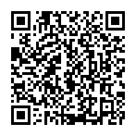 qrcode:https://www.info241.com/les-deputes-de-la-transition-adoptent-le-budget-rectificatif-du,9481
