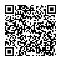 qrcode:https://www.info241.com/militaires-matons-et-policiers-gabonais-vont-toucher-une-prime,8612