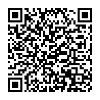 qrcode:https://www.info241.com/le-nouveau-gouvernement-gabonais-a-prete-serment-de-loyaute-a,7529