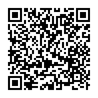 qrcode:https://www.info241.com/jean-ping-ouvre-un-nouveau-front-pour-la-reconnaissance-de-l,3457