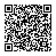 qrcode:https://www.info241.com/mali-des-attaques-terroristes-coordonnees-contre-l-armee-dans,2470