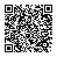 qrcode:https://www.info241.com/gabon-le-nouveau-decoupage-parlementaire-a-215-elus-enfin,10559